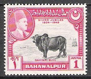 Bahawalpur #25 Silver Jubilee MNH