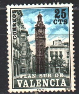 Spain. 1978. 8. Tower of Santa Catalina in Valencia. USED.