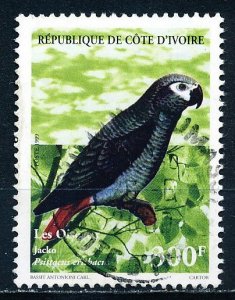 Ivory Coast #1047 Single Used