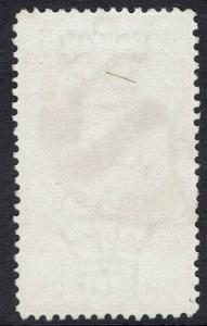 SOUTH AUSTRALIA 1904 QV THICK POSTAGE 5/- WMK CROWN/SA USED PERF 12