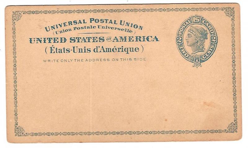 U.S. 1879 scott #ux6 postcard unused