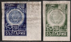 Bulgaria Sc #487-488 Mint