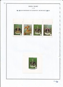 SANDA - 1978 - Coronation 25th Anniv - Sheets - Mint Light Hinged -Private Issue