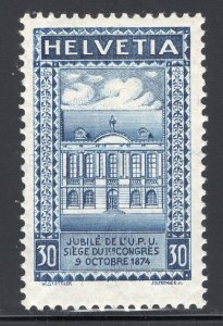 Switzerland 1924 UPU 30c Perf 11.75(24 perfs) Mint LH Zu #168B