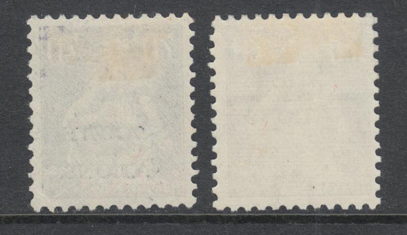 Switzerland Sc 2O24, 2O24a, MLH. 1924 70c Helvetia, ordinary & grilled gum