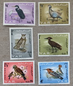 Yemen 1965 Birds without airmails, MNH. Scott 209A-209F, CV $6.00.  Mi 409-414