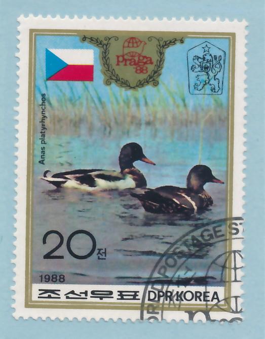 DPR Korea 1988 Scott 2746 CTO - 20ch PRAGA'88, Mallard ducks