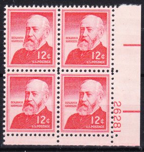 MOstamps - US Scott #1045 Mint OG NH Plate Block - Lot # DS-6965