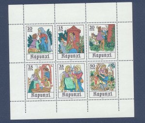 GERMANY DDR  - - MNH  S/S - RAPUNZEL - 1976