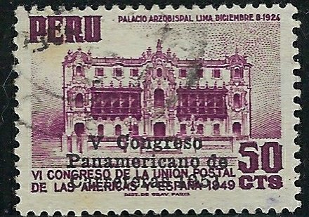 Peru 451 Used 1951 issue (ak4712)