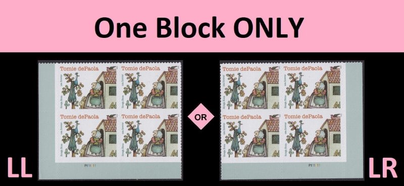 US 5798 Tomie dePaola forever plate block (4 stamps) MNH 2023 