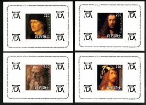  NORTHERN TERRITORIES 4 SHEETS IMPERF DURER ART PAINTINGS