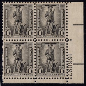 U.S. - S4 - Plate Block (1660970) - Very Fine - Never Hinged