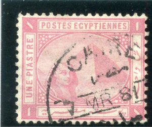 Egypt 1879 QV 1pi rose (watermark inverted) very fine used. SG 47w.