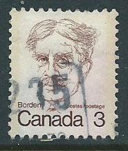 Canada SG 695  Fine Used