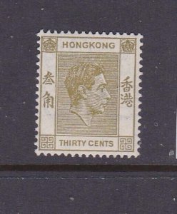 Hong Kong 1938 Sc 161 KGVI MLH