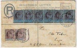 Lagos 1907 Abeokuta cancel on registry envelope to Lagos, SG 56-57