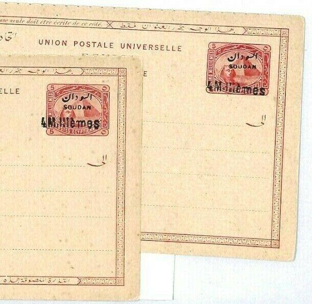 EGYPT c1889 *SOUDAN* Overprint 4m Reply Card Stationery {samwells-covers}CW265