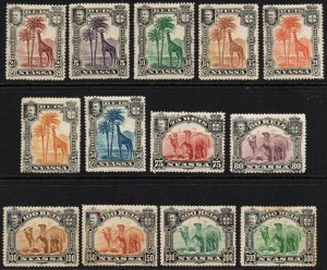 Nyassa Sc #26-38 Mint Hinged