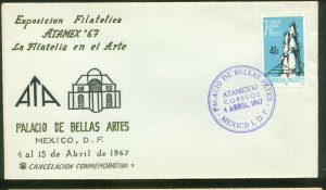 MEXICO 977, THEMATIC PHILATELIC EXHIB, COVER WITH SPECIAL POSTMARK VF. (93)