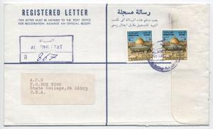 Pair of 1990s Iraq covers to US [L.138]