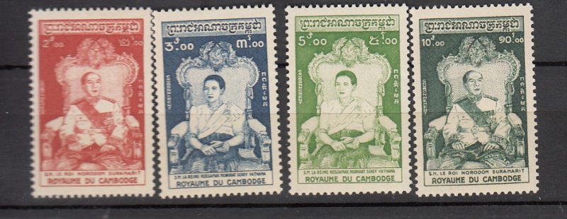 J26499 1956 cambodia part of set mh #53-6 king & queen