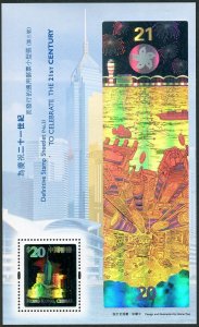 Hong Kong 917 sheet holography, MNH. The 21st Century, 2000. Landmarks, Planes.