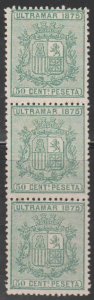 1875 Cuba Stamps Sc 65 Spain Coat of Arms Block 3 NEW