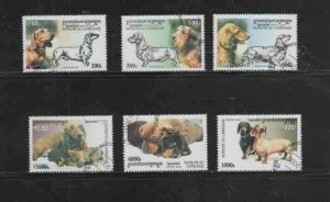 CAMBODIA #2017-2022 2000 DOGS MINT VF NH O.G CTO