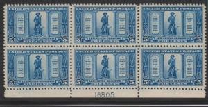 619 VF-XF never hinged plateblock with nice color cv $ 300 ! see pic !