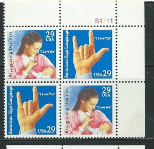 US# 2784a  $0.29  Deaf Communication P/B  (MNH) CV $2.50