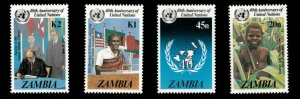 Zambia 1985 - United Nations 40th Anniversary - Set of 4v - Scott 335-38 - MNH