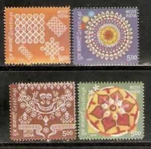 India 2009 Greetings Art Embroidery Painting 4v MNH Inde Indien