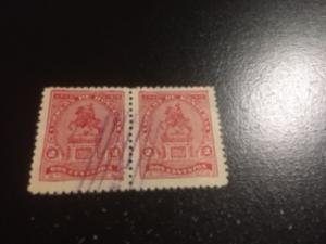 Honduras sc 185 u pair