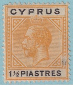 CYPRUS 78 MINT HINGED OG * SURFACE SCRAPE KHA