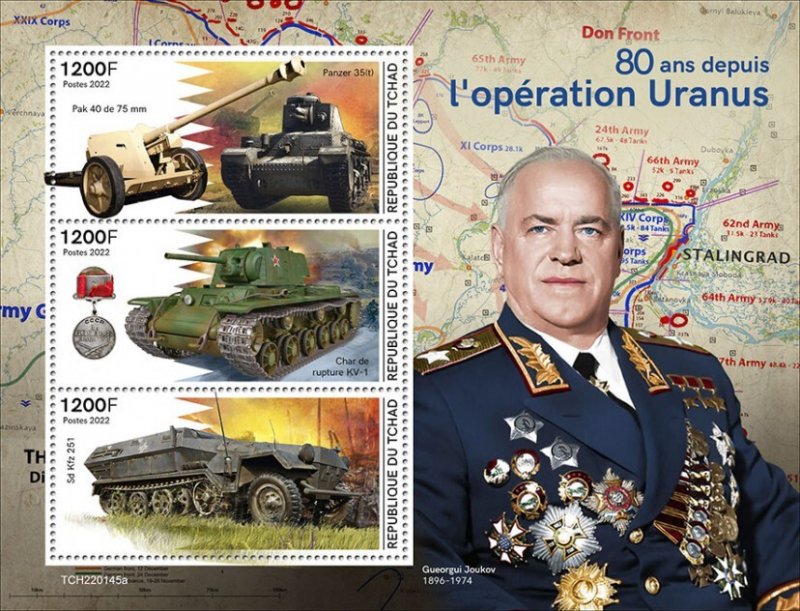 CHAD - 2022 - Operation Uranus - Perf 3v Sheet - Mint Never Hinged