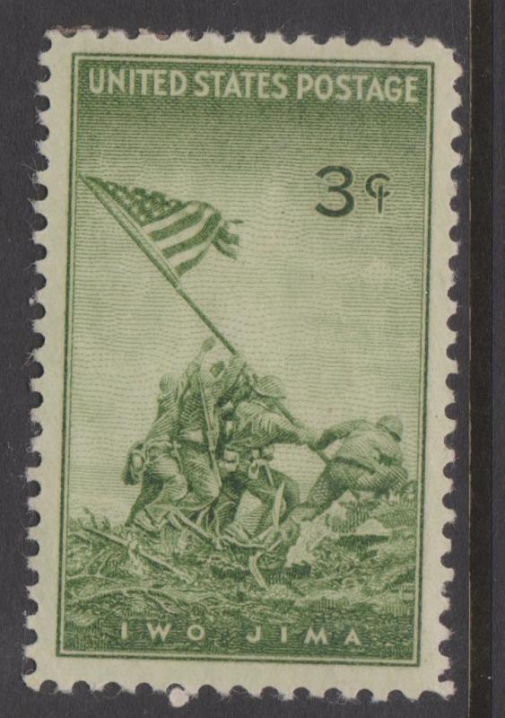 USA 1945 Commemoratives Sc#927-938 Mint