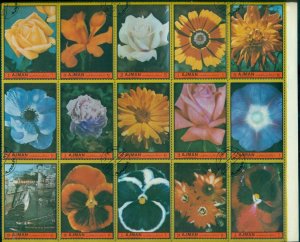 Ajman 1972 Mi#2130+ Flowers, possitional piece from sheet15 scarce as a large...