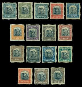 BRAZIL 1913 OFFICIALS Hermes da Fonseca complete set  Scott# O14-29 mint MH Rare