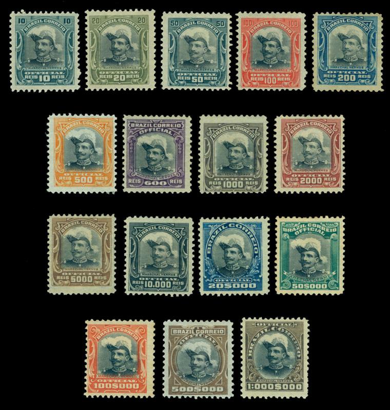 BRAZIL 1913 OFFICIALS Hermes da Fonseca complete set  Scott# O14-29 mint MH Rare