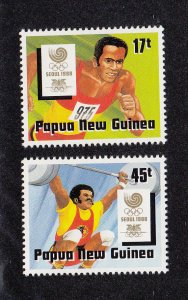 Papua New Guinea Scott #701-702 MNH