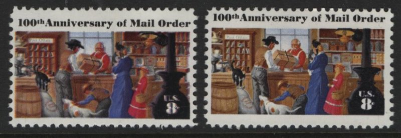 US, 1468, ERROR STAMP, CAT DOUBLE STAMPED,  MNH, 1972, RURAL POST OFFICE STORE