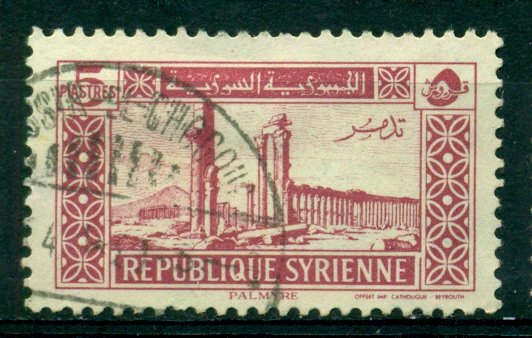 Syria 1940 #271 U SCV(2020)=$0.65