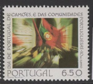 PORTUGAL SG1759 1979 CAMOES DAY MNH