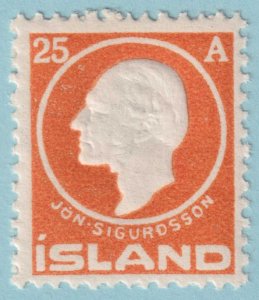 ICELAND 91  MINT NEVER HINGED OG ** NO FAULTS VERY FINE! - TCN