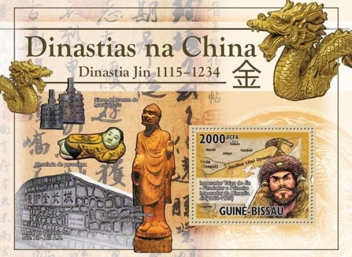 GUINE BISSAU 2010 SHEET CHINESE DYNASTIES CHINOISES DINASTIAS DE CHINA