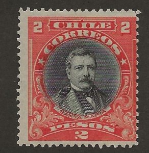 Chile 110 Mint Hinged