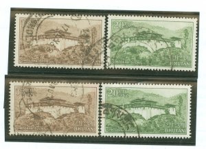 Bhutan #78-79 Unused Multiple