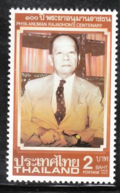 Thailand 1989 Sc 1314 Writer Rajadhon MNH