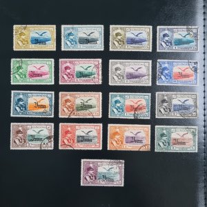 1935 Iran Persia Airmail Set with overprint of Iran rare complete set used
